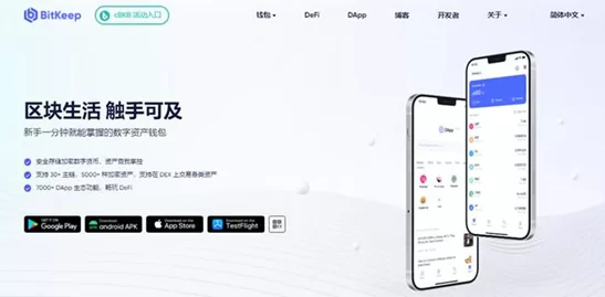 加密货币借贷平台面临合规压力,用户资金安全引发关注